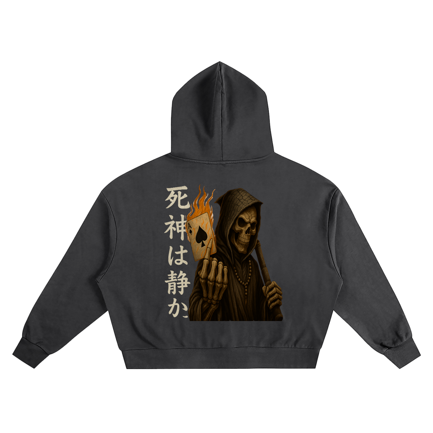 Boxy Hoodie (Death)