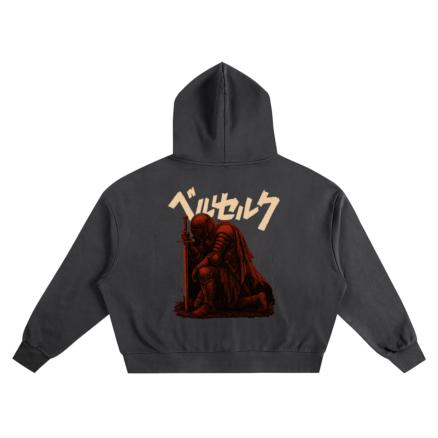 Boxy Hoodie (Visions Of Grandeur V2)
